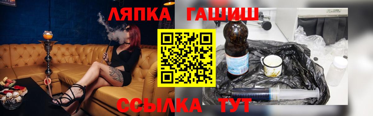 НБОМе Назарово