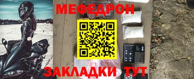 кокаин Коммунар