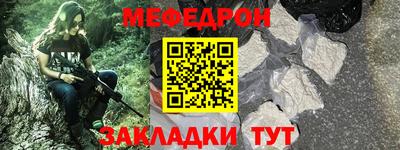 кокаин Коммунар
