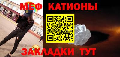 ПСИЛОЦИБИНОВЫЕ ГРИБЫ Конаково