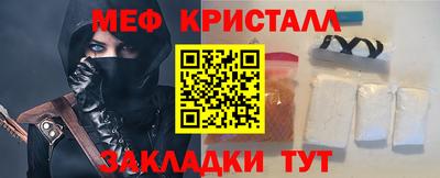 кокаин премиум Комсомольск-на-Амуре