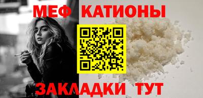 ПСИЛОЦИБИНОВЫЕ ГРИБЫ Конаково