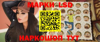 кокаин Коммунар
