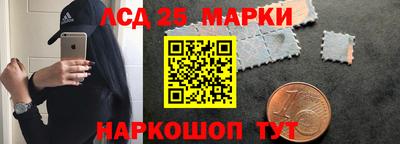 кокаин премиум Комсомольск-на-Амуре