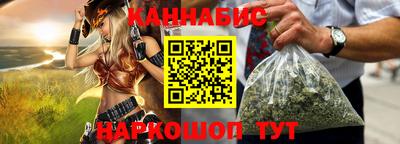 кокаин Коммунар