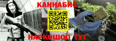 ПСИЛОЦИБИНОВЫЕ ГРИБЫ Конаково