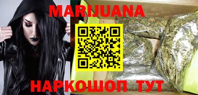 ПСИЛОЦИБИНОВЫЕ ГРИБЫ Конаково