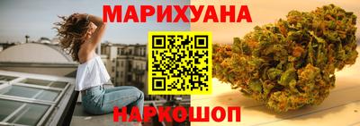 кокаин Коммунар