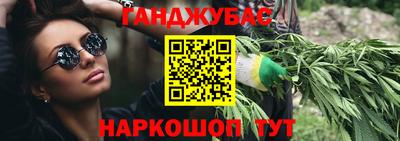 ПСИЛОЦИБИНОВЫЕ ГРИБЫ Конаково