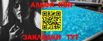 кокаин Коммунар