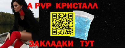 ПСИЛОЦИБИНОВЫЕ ГРИБЫ Конаково