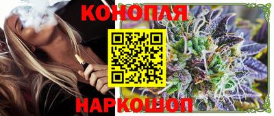 кокаин премиум Комсомольск-на-Амуре