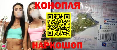 ПСИЛОЦИБИНОВЫЕ ГРИБЫ Конаково