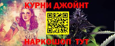 кокаин премиум Комсомольск-на-Амуре