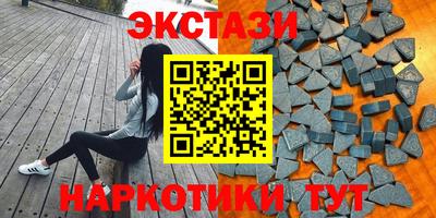 ПСИЛОЦИБИНОВЫЕ ГРИБЫ Конаково