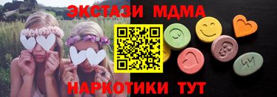 ПСИЛОЦИБИНОВЫЕ ГРИБЫ Конаково