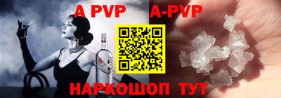 ПСИЛОЦИБИНОВЫЕ ГРИБЫ Конаково