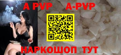 кокаин премиум Комсомольск-на-Амуре