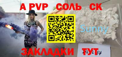 ПСИЛОЦИБИНОВЫЕ ГРИБЫ Конаково