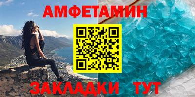 ПСИЛОЦИБИНОВЫЕ ГРИБЫ Конаково