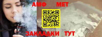 кокаин Коммунар