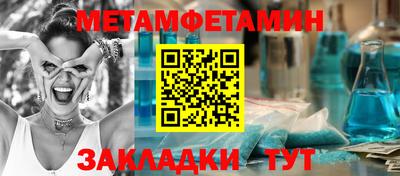 ПСИЛОЦИБИНОВЫЕ ГРИБЫ Конаково