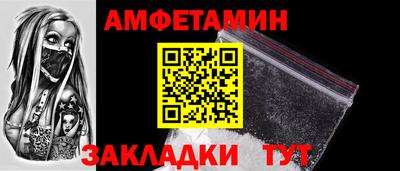 кокаин Коммунар