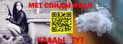 ПСИЛОЦИБИНОВЫЕ ГРИБЫ Конаково