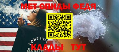 кокаин Коммунар