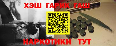 кокаин премиум Комсомольск-на-Амуре