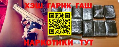 ПСИЛОЦИБИНОВЫЕ ГРИБЫ Конаково