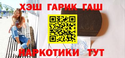 кокаин премиум Комсомольск-на-Амуре