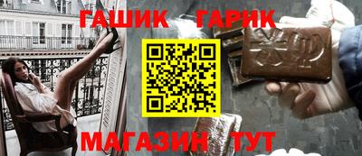 кокаин Коммунар