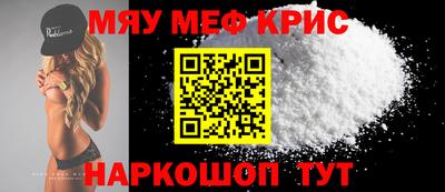ПСИЛОЦИБИНОВЫЕ ГРИБЫ Конаково