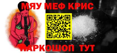 кокаин Коммунар