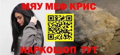 ПСИЛОЦИБИНОВЫЕ ГРИБЫ Конаково