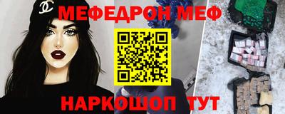 кокаин Коммунар