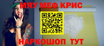 ПСИЛОЦИБИНОВЫЕ ГРИБЫ Конаково