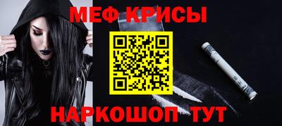 кокаин премиум Комсомольск-на-Амуре
